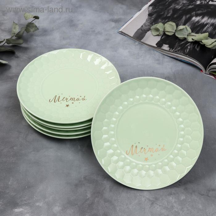 Набор тарелок полигонал «Мечтай», 20 см, зелёные, 6 шт
Набор тарелок полигонал «Мечтай», 20 см, зелёные, 6 шт