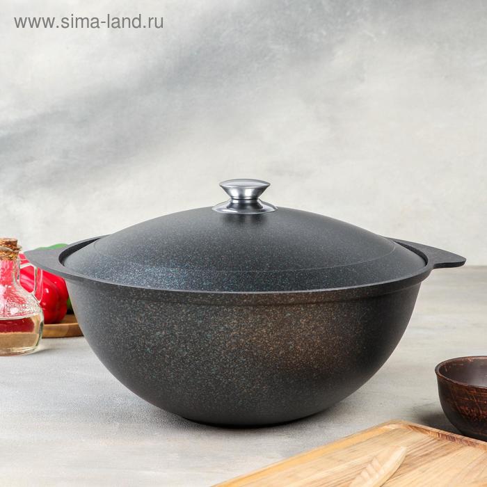 Казан для плова, Grаnit ultrа blue, 6 л, антипригарное покрытие
Казан для плова, Grаnit ultrа blue, 6 л, антипригарное покрытие