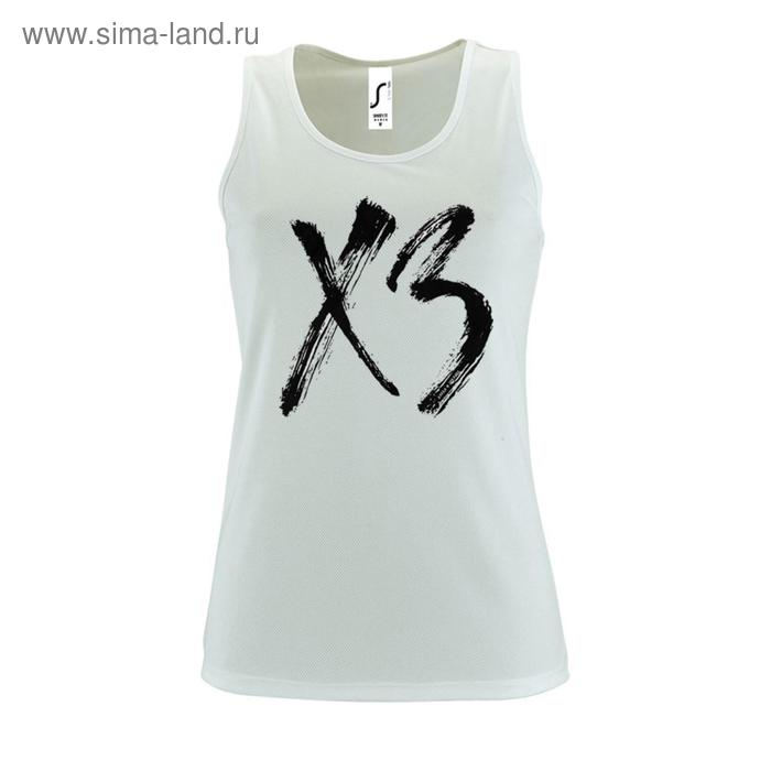 Майка женская «ХЗ», размер XL, цвет белый
Майка женская «ХЗ», размер XL, цвет белый