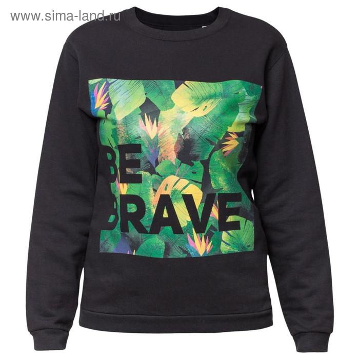 Толстовка мужская «Будь храбрым!», размер XXL, цвет чёрный
Толстовка мужская «Будь храбрым!», размер XXL, цвет чёрный