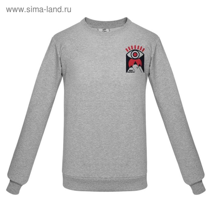 Толстовка мужская «Вижу Камчатку», размер XXL, цвет серый меланж, серый 
Толстовка мужская «Вижу Камчатку», размер XXL, цвет серый меланж, серый