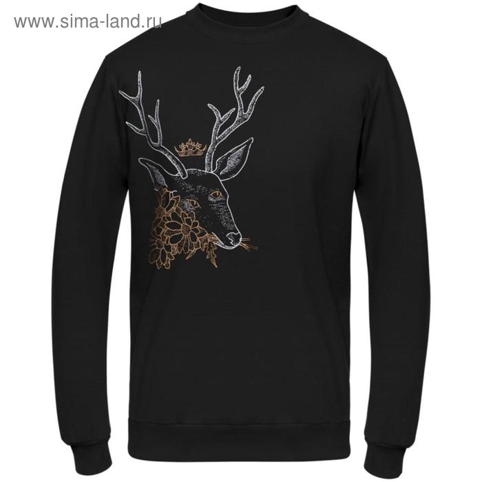 Толстовка унисекс «Источник. Олень», размер XXL, цвет чёрный
Толстовка унисекс «Источник. Олень», размер XXL, цвет чёрный