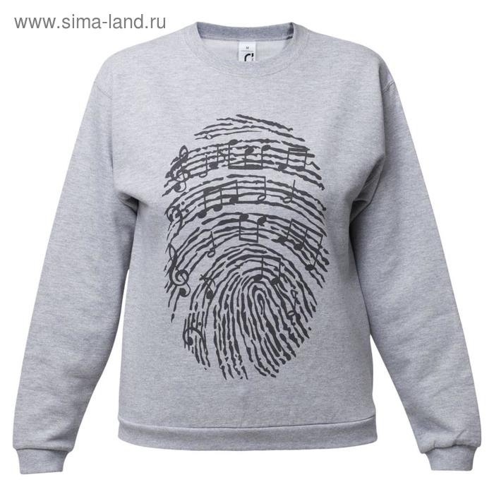 Толстовка унисекс «Код вселенной», размер M, цвет серый меланж, серый
Толстовка унисекс «Код вселенной», размер M, цвет серый меланж, серый