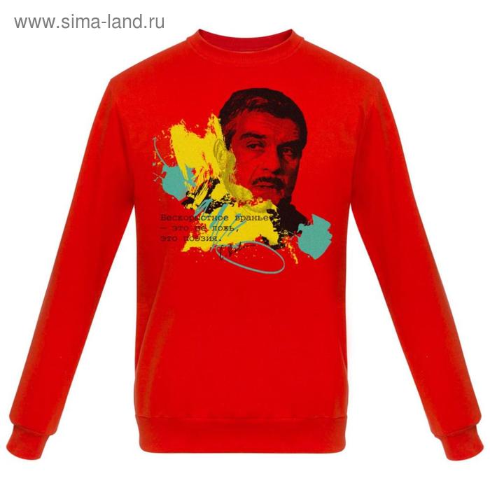 Толстовка мужская «Цитаты. Довлатов. Вранье», размер S, цвет красный
Толстовка мужская «Цитаты. Довлатов. Вранье», размер S, цвет красный