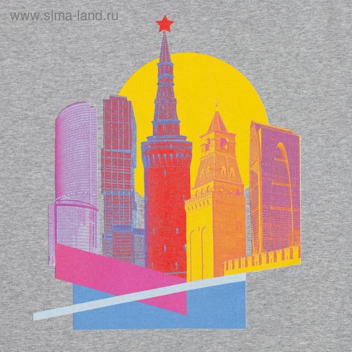 Толстовка унисекс Moscow State of Mind, размер M, цвет серый меланж, серый
Толстовка унисекс Moscow State of Mind, размер M, цвет серый меланж, серый