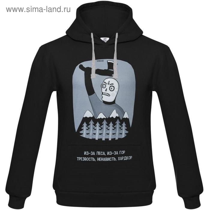 Толстовка унисекс капюшоном «Хардкор», размер S, цвет чёрный
Толстовка унисекс капюшоном «Хардкор», размер S, цвет чёрный