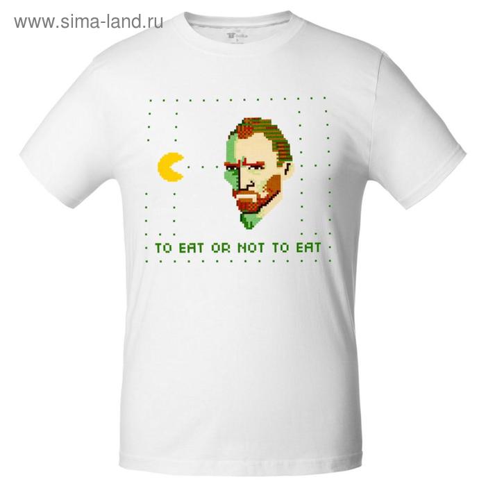 Футболка унисекс «Ван-Пакман» белая, размер L, цвет белый
Футболка унисекс «Ван-Пакман» белая, размер L, цвет белый