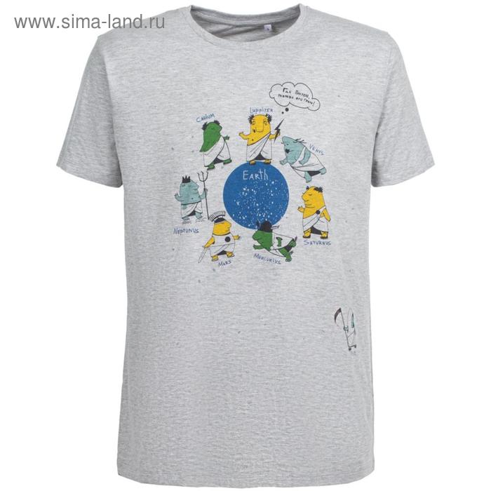 Футболка женская «Где Плутон», размер L, цвет серый меланж, серый
Футболка женская «Где Плутон», размер L, цвет серый меланж, серый