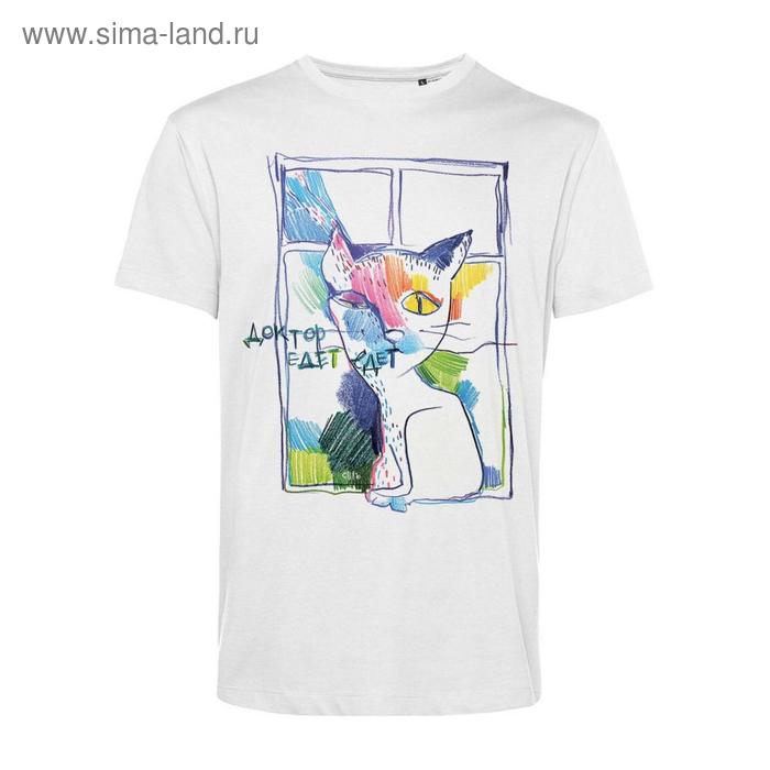 Футболка мужская «Доктор едет», размер L, цвет белый
Футболка мужская «Доктор едет», размер L, цвет белый