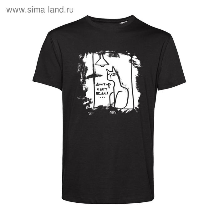 Футболка мужская «Доктор едет», размер L, цвет чёрный
Футболка мужская «Доктор едет», размер L, цвет чёрный
