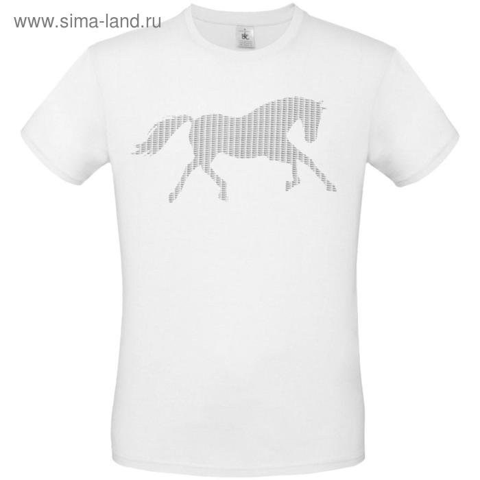 Футболка мужская «Коньтекст», размер XXL, цвет белый
Футболка мужская «Коньтекст», размер XXL, цвет белый