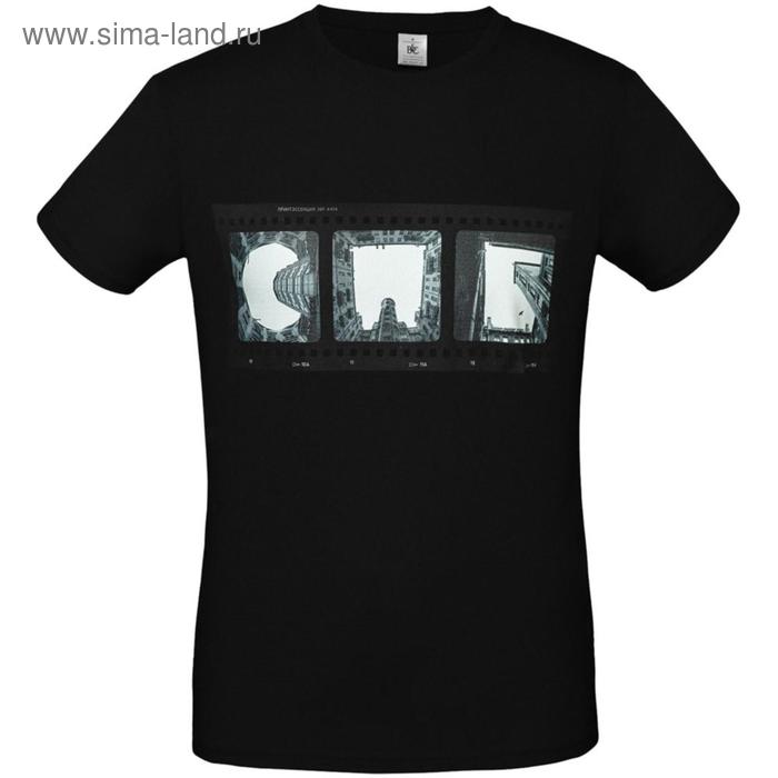 Футболка унисекс «Небо-Душа», размер XS, цвет чёрный
Футболка унисекс «Небо-Душа», размер XS, цвет чёрный