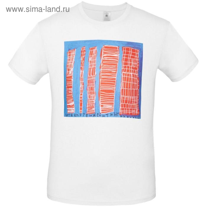 Футболка унисекс «Небоскребы», размер S, цвет белый
Футболка унисекс «Небоскребы», размер S, цвет белый