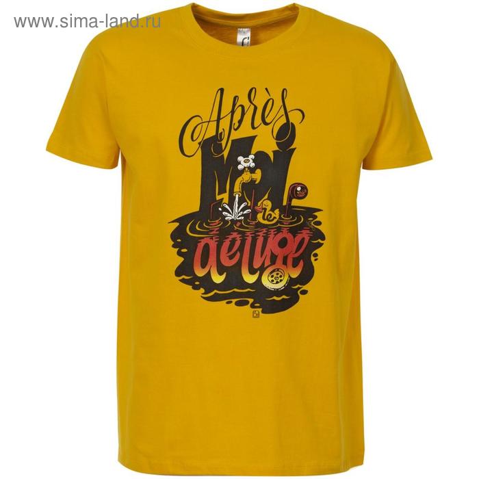 Футболка унисекс «После нас - хоть потоп», размер XL, цвет желтый
Футболка унисекс «После нас - хоть потоп», размер XL, цвет желтый