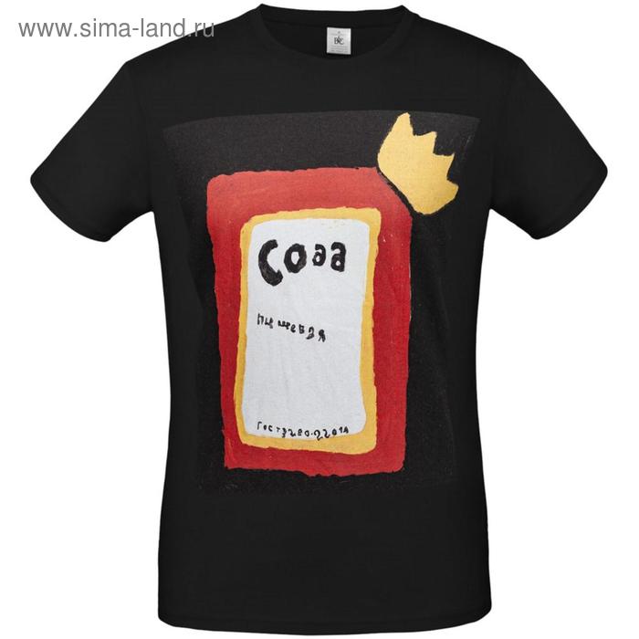 Футболка унисекс «Сода», размер M, цвет чёрный
Футболка унисекс «Сода», размер M, цвет чёрный