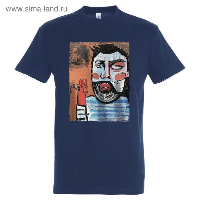 Футболка мужская «У матросов нет вопросов», размер M, цвет кобальт, тёмно-синий
Футболка мужская «У матросов нет вопросов», размер M, цвет кобальт, тёмно-синий