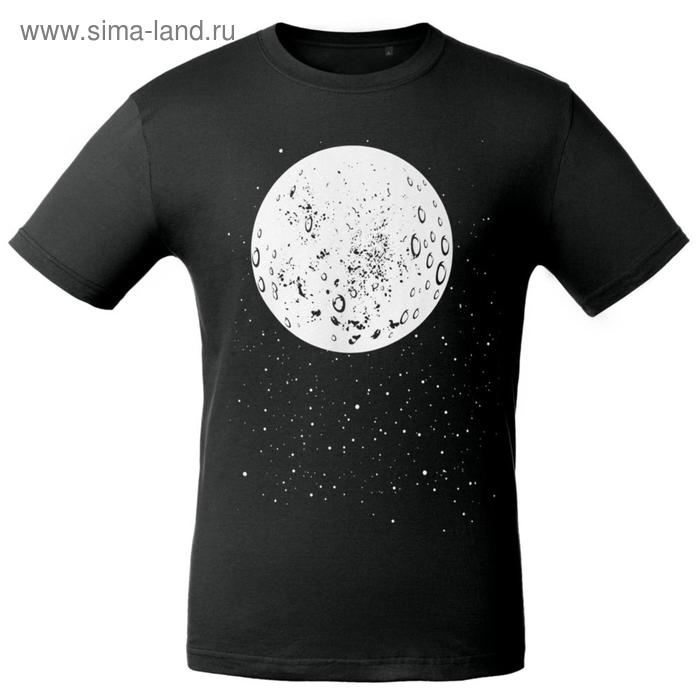 Футболка унисекс «Что вечно под Луной», размер M, цвет чёрный
Футболка унисекс «Что вечно под Луной», размер M, цвет чёрный