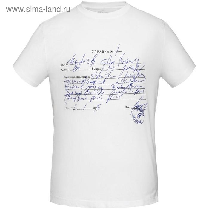 Футболка унисекс Drama Grammar, размер M
Футболка унисекс Drama Grammar, размер M