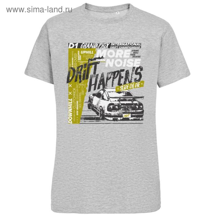 Футболка мужская Drift, размер L, цвет серый меланж, серый
Футболка мужская Drift, размер L, цвет серый меланж, серый