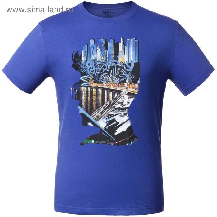 Футболка мужская Moscow Boy, размер XXL, цвет синий
Футболка мужская Moscow Boy, размер XXL, цвет синий