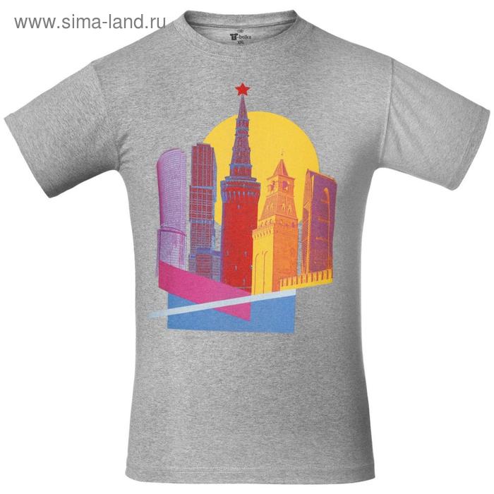 Футболка унисекс Moscow State of Mind, размер XL, цвет серый меланж, серый 
Футболка унисекс Moscow State of Mind, размер XL, цвет серый меланж, серый