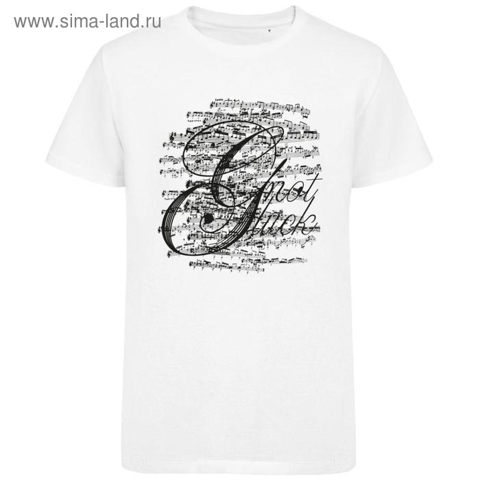 Футболка унисекс Not Gluck, размер S, цвет белый
Футболка унисекс Not Gluck, размер S, цвет белый