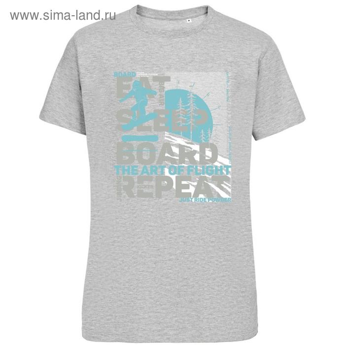 Футболка унисекс Snowboard, размер XL, цвет серый, серый меланж
Футболка унисекс Snowboard, размер XL, цвет серый, серый меланж