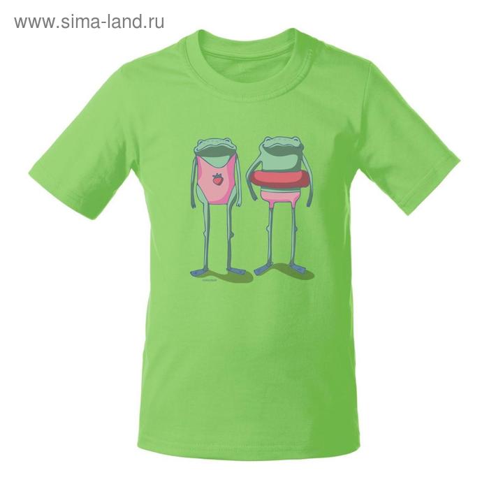 Футболка детская «Лягушата на пляже», размер 8 лет, цвет зелёное яблоко, зелёный
Футболка детская «Лягушата на пляже», размер 8 лет, цвет зелёное яблоко, зелёный