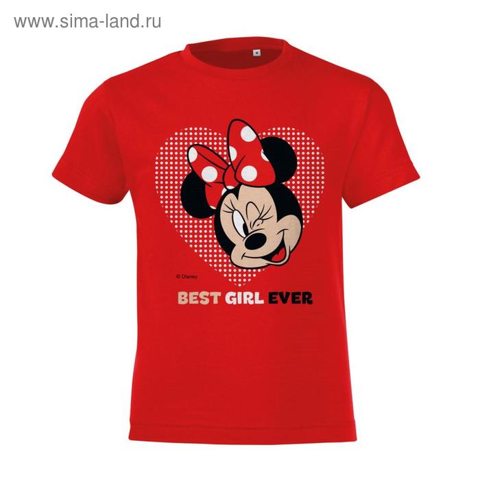 Футболка для девочек «Минни Маус. Best girl ever», рост 118-128 см, цвет красный
Футболка для девочек «Минни Маус. Best girl ever», рост 118-128 см, цвет красный