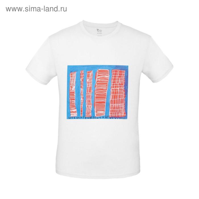 Футболка детская «Небоскребы», размер 5-6 лет, цвет белый
Футболка детская «Небоскребы», размер 5-6 лет, цвет белый
