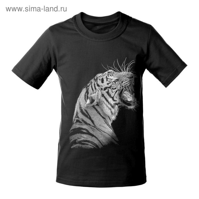 Футболка детская Like a Tiger, размер 14 лет, цвет чёрный
Футболка детская Like a Tiger, размер 14 лет, цвет чёрный