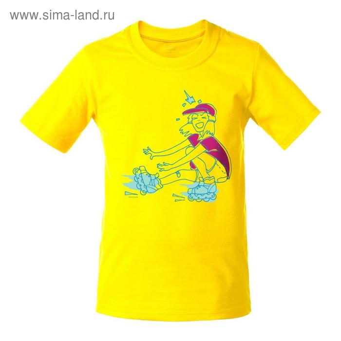 Футболка детская Roller Skates, размер 8 лет, цвет желтый
Футболка детская Roller Skates, размер 8 лет, цвет желтый