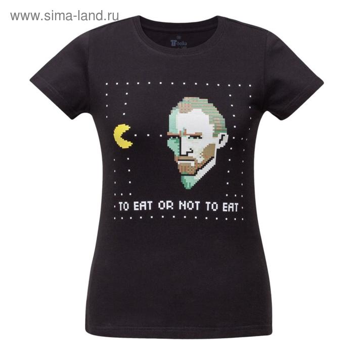 Футболка женская «Ван-Пакман», размер S, цвет чёрный
Футболка женская «Ван-Пакман», размер S, цвет чёрный