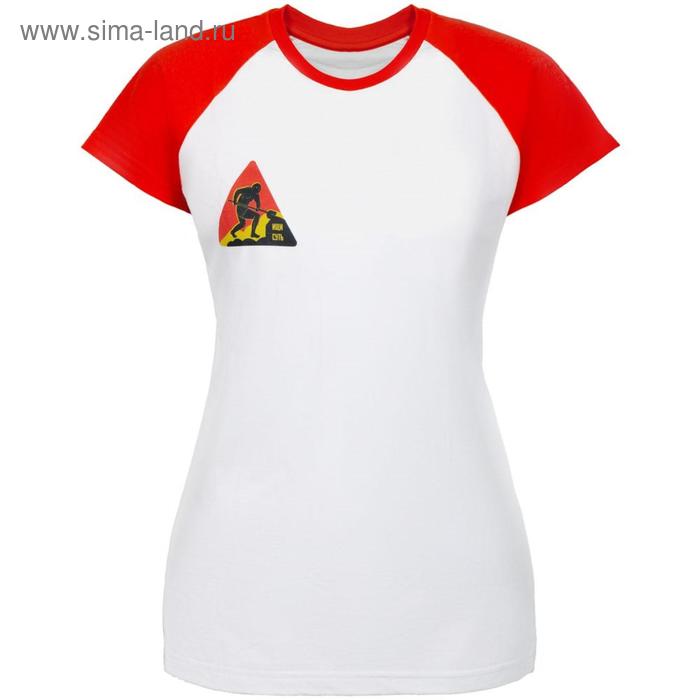Футболка женская «Ищи суть», размер L, цвет белый, красный
Футболка женская «Ищи суть», размер L, цвет белый, красный