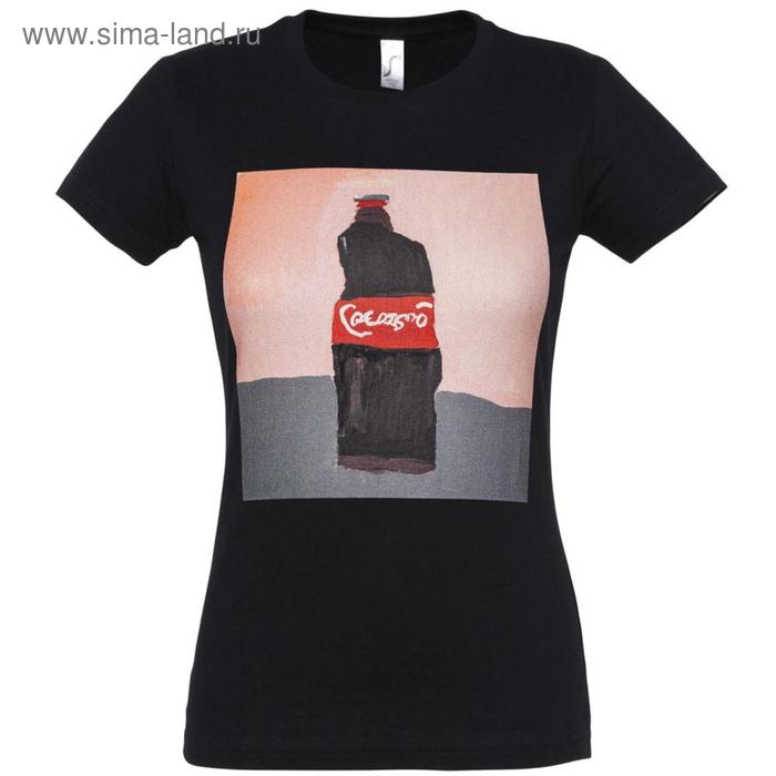 Футболка женская «Кола», размер XL, цвет чёрный
Футболка женская «Кола», размер XL, цвет чёрный
