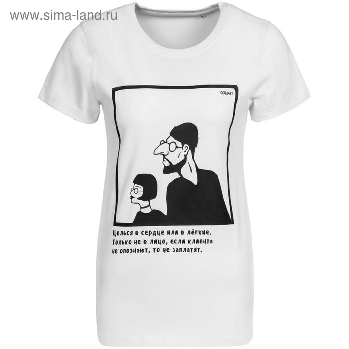 Футболка женская «Леон», размер M, цвет белый 
Футболка женская «Леон», размер M, цвет белый