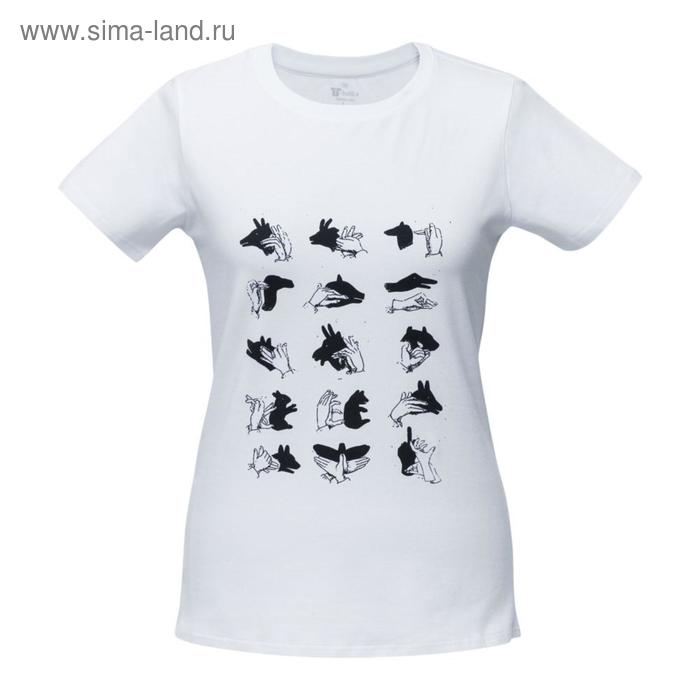 Футболка женская «Неочевидное», размер L, цвет белый
Футболка женская «Неочевидное», размер L, цвет белый