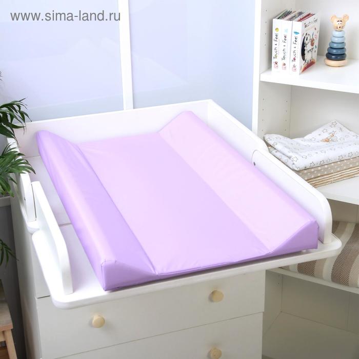 Доска пеленальная «Параллель», цвета МИКС, 78х47 см
Доска пеленальная «Параллель», цвета МИКС, 78х47 см