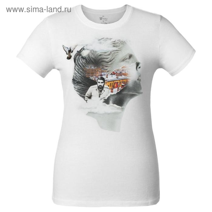 Футболка женская «Подруга Питер», размер XL, цвет белый
Футболка женская «Подруга Питер», размер XL, цвет белый