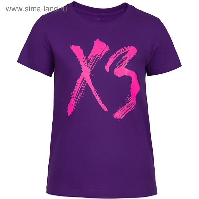 Футболка женская «ХЗ», размер M, цвет фиолетовый
Футболка женская «ХЗ», размер M, цвет фиолетовый