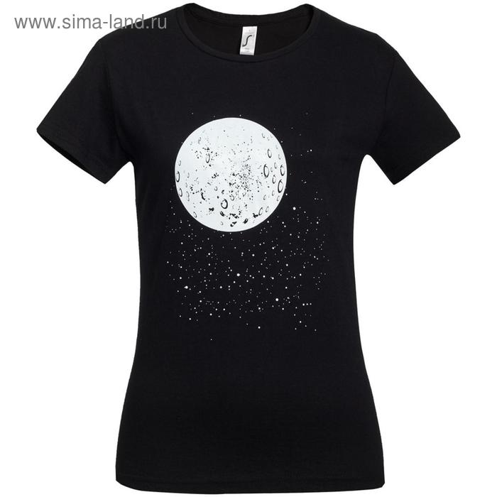 Футболка женская «Что вечно под Луной» светонакопительная, размер XXL
Футболка женская «Что вечно под Луной» светонакопительная, размер XXL