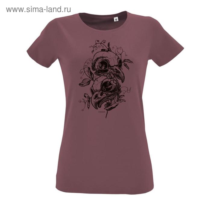 Футболка женская Erat Aves, размер S, цвет розовый
Футболка женская Erat Aves, размер S, цвет розовый