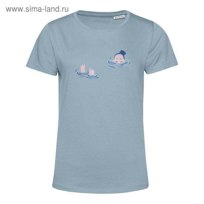 Футболка женская Swimming, размер L, цвет голубой, серый
Футболка женская Swimming, размер L, цвет голубой, серый