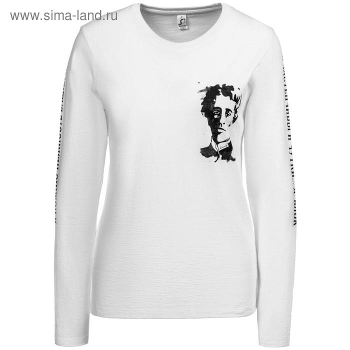 Футболка женская с длинным рукавом «Блок», размер XL, цвет белый
Футболка женская с длинным рукавом «Блок», размер XL, цвет белый