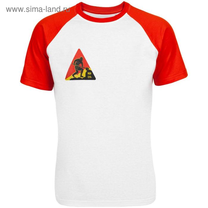 Футболка мужская «Ищи суть», размер XXL, цвет белый, красный
Футболка мужская «Ищи суть», размер XXL, цвет белый, красный