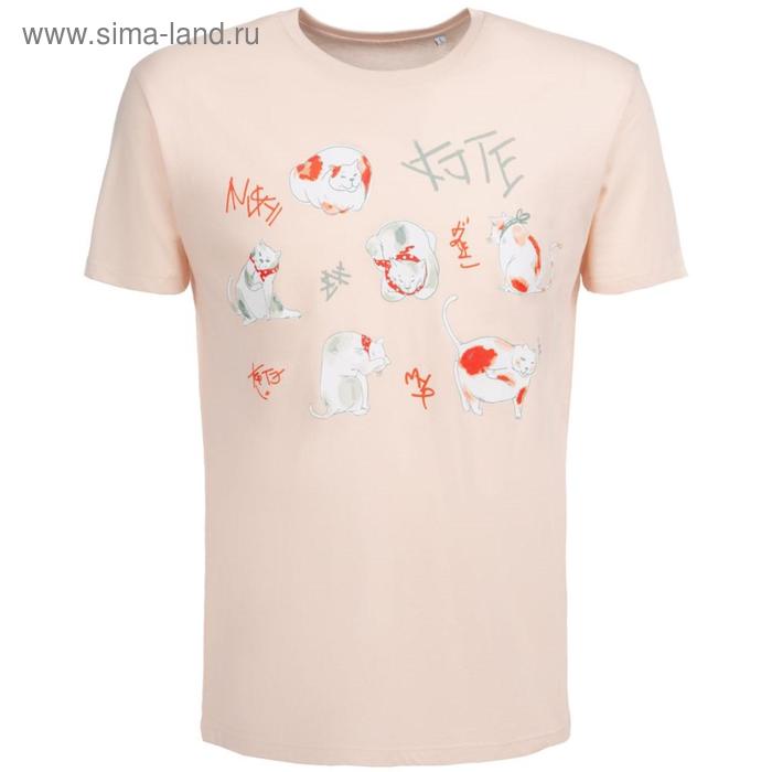 Футболка мужская «Котэ», размер M, цвет розовый
Футболка мужская «Котэ», размер M, цвет розовый