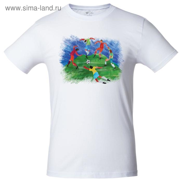 Футболка мужская «Футбол via Матисс», размер S, цвет белый
Футболка мужская «Футбол via Матисс», размер S, цвет белый