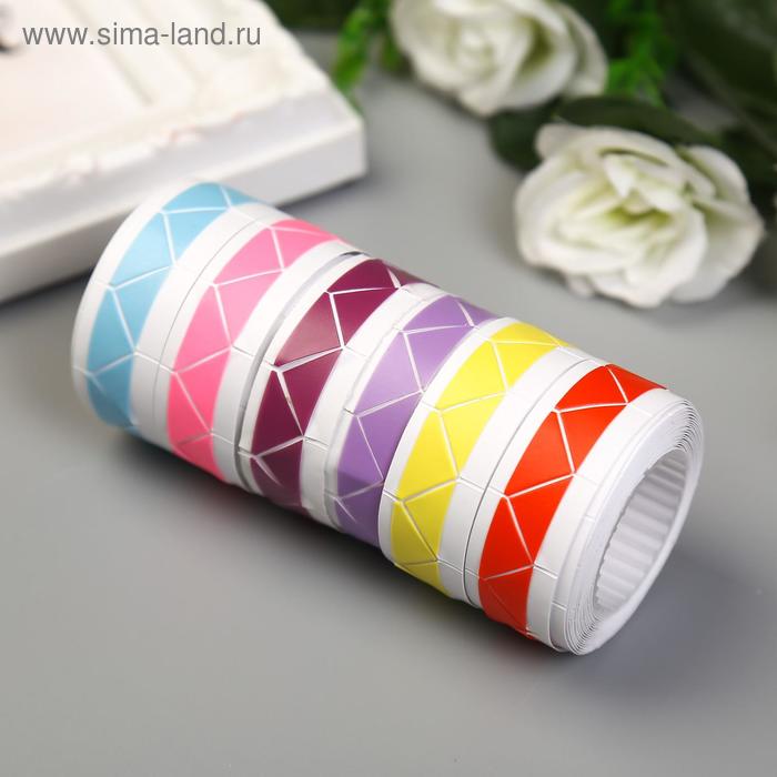 Набор уголков с кармашком для фотографий 250 уголков "Цветные" набор 6 шт 2мх1,03 см
Набор уголков с кармашком для фотографий 250 уголков "Цветные" набор 6 шт 2мх1,03 см