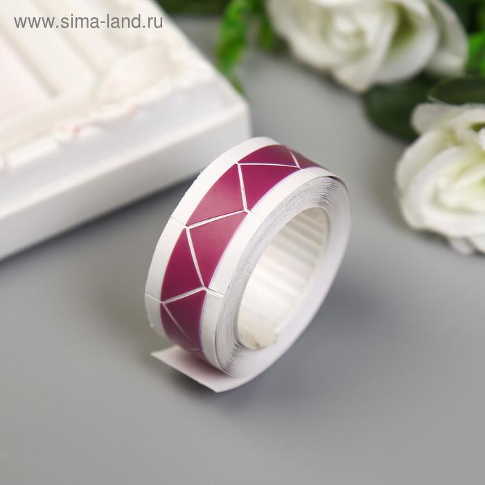 Набор уголков с кармашком для фотографий 250 уголков "Фиолет" 2мх1,6 см, в коробке
Набор уголков с кармашком для фотографий 250 уголков "Фиолет" 2мх1,6 см, в коробке