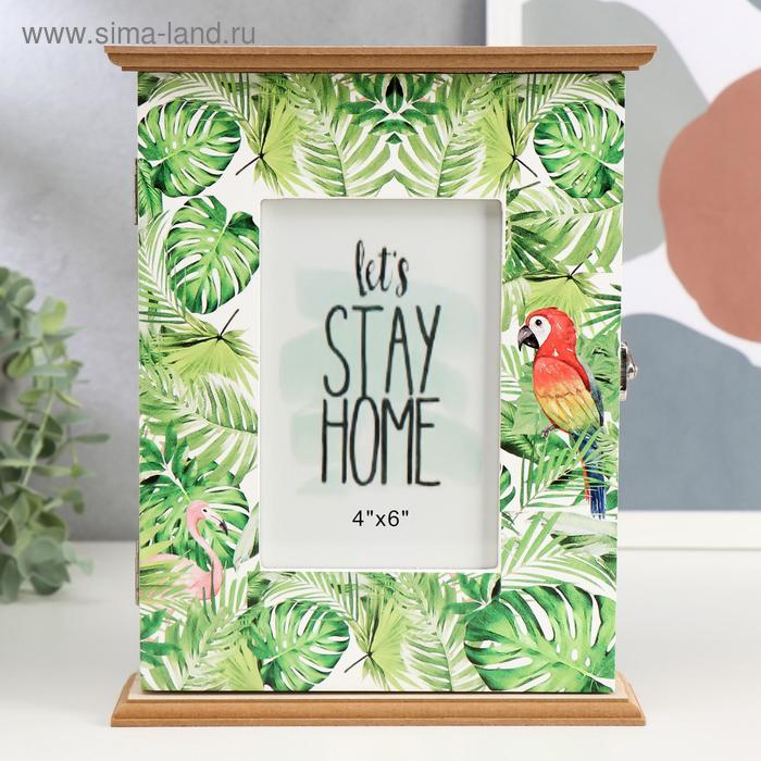 Ключница дерево с фоторамкой 10х15 см "Пальмовые листья. Попугай" 25х20х6 см
Ключница дерево с фоторамкой 10х15 см "Пальмовые листья. Попугай" 25х20х6 см
